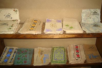 Handicrafts of Uzbekistan: Samarkand paper