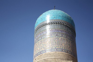 Nodir Divan Begi madrasah, Samarkand