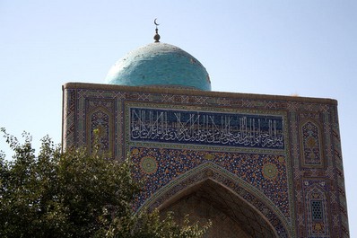 Nodir Divan Begi madrasah, Samarkand
