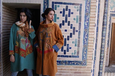 Aysel Art Gallery, Samarkand