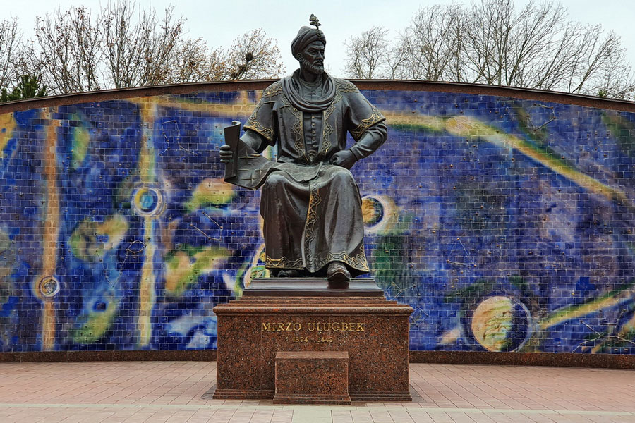 Самаркандский музей памяти Улугбека