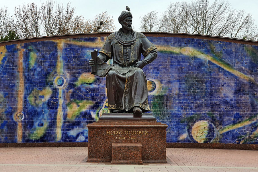 Memorial Museum of Mirzo Ulugbek, Samarkand