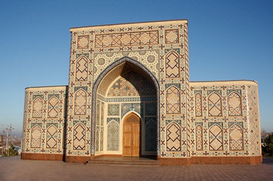 Ulugbek's observatory, Samarkand