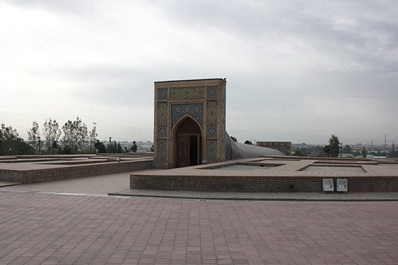 Observatoire d'Oulougbek, Samarkand