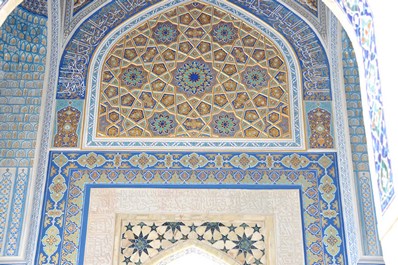 Mausoleum of Imam al-Bukhari