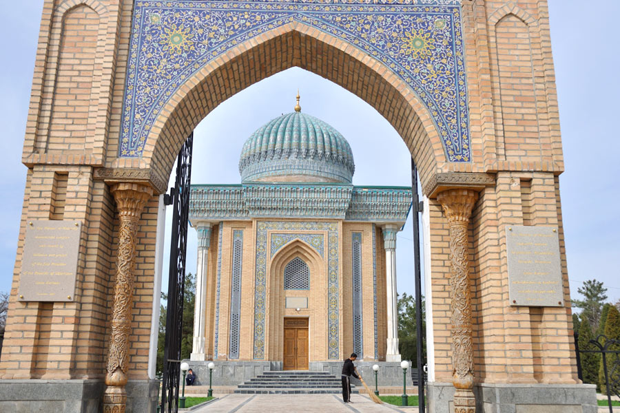 Mausoleum of Imam al-Moturidi, Samarkand