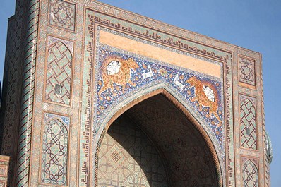 Sher-Dor Madrasah, Samarkand