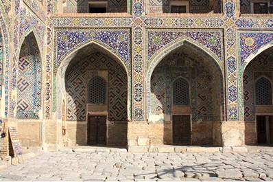 Médersa Cher-Dor, Samarkand