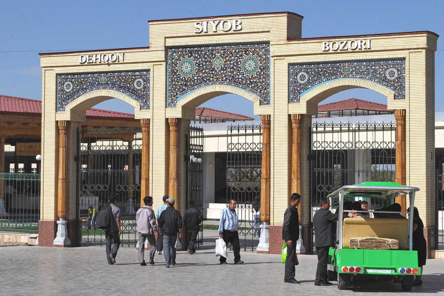 Bazar Siab, Samarkand