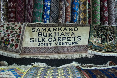 Silk carpet factory, Samarkand