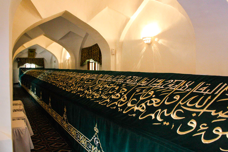 Tomb of Saint Daniel, Samarkand