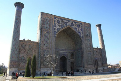 Ulugbek Madrasah in Samarkand, Uzbekistan