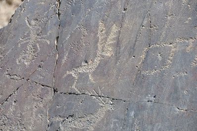 Sarmish-say Petroglyphs, Uzbekistan