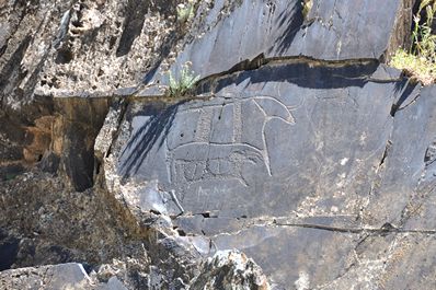 Sarmish-say Petroglyphs, Uzbekistan