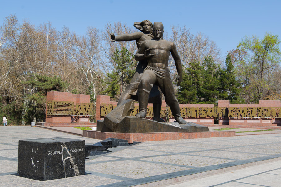 Courage Monument, Tashkent