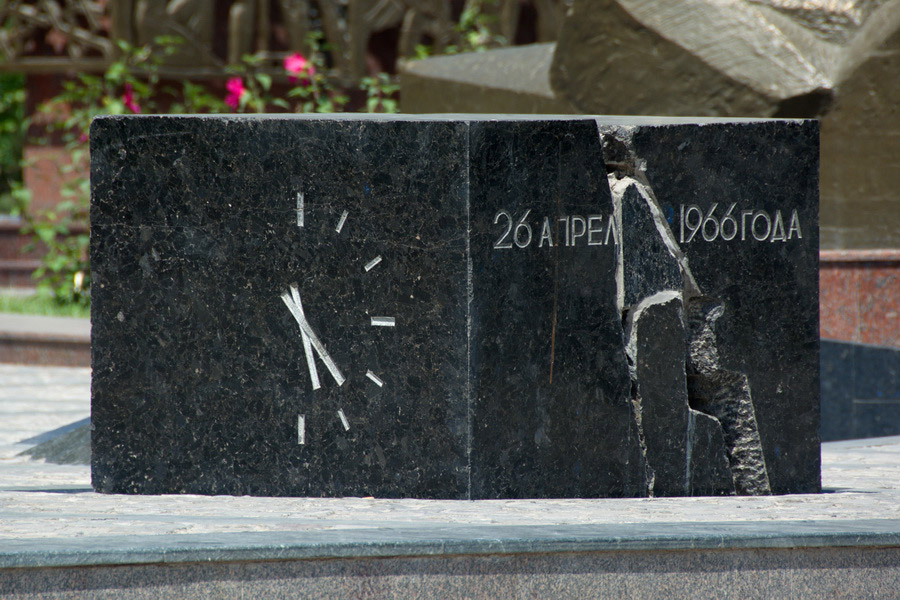 Courage Monument, Tashkent