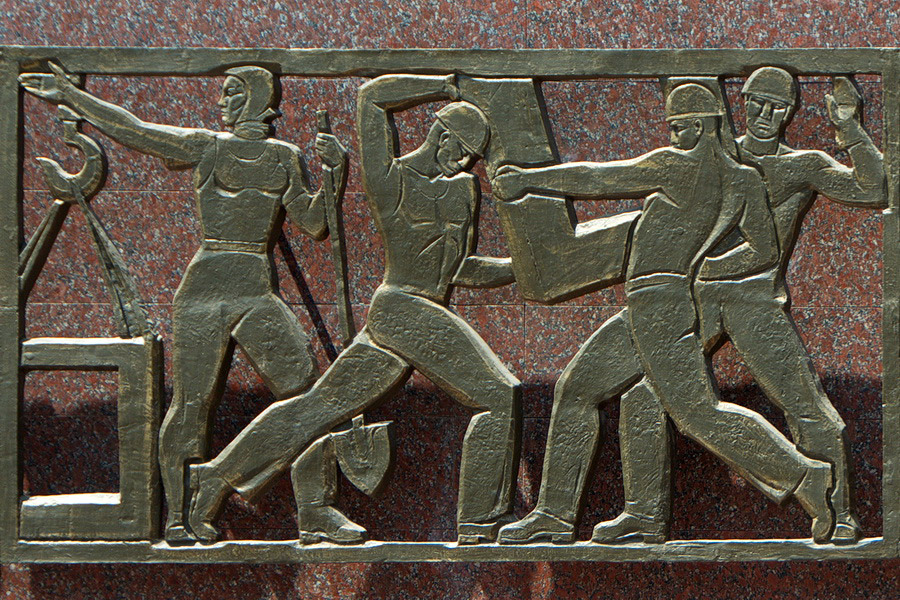 Courage Monument, Tashkent
