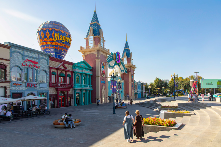 Magic City, Tashkent Magic City, Tashkent