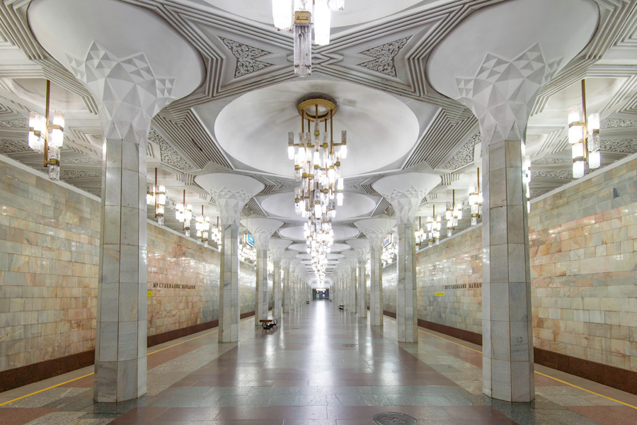 Mustaqillik Maydoni Station, Tashkent Metro Mustaqillik Maydoni Station, Tashkent Metro