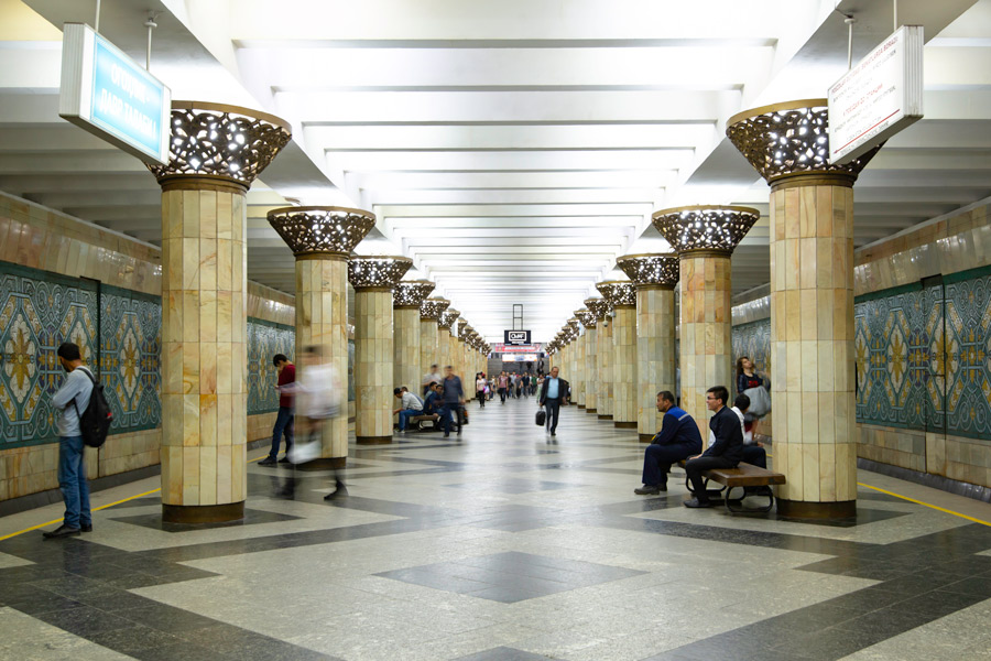 Pakhtakor Station, Tashkent Metro Pakhtakor Station, Tashkent Metro