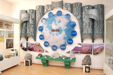 Музей Геологии, Ташкент