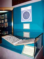 Musée d’histoire de l’Ouzbékistan, Tachkent