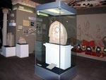 Musée d’histoire de l’Ouzbékistan, Tachkent