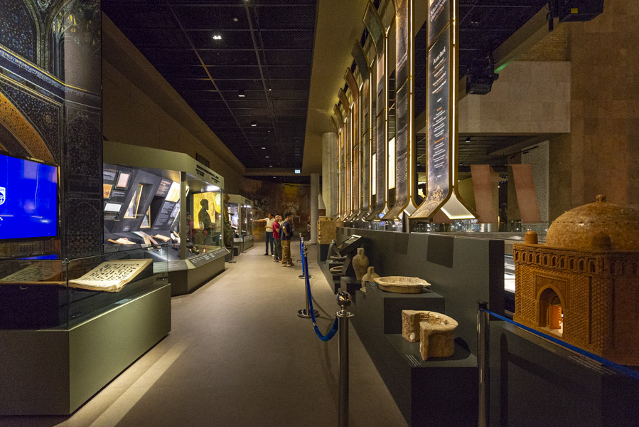 Staatliches Museum für Geschichte Usbekistans in Taschkent Staatliches Museum für Geschichte Usbekistans in Taschkent