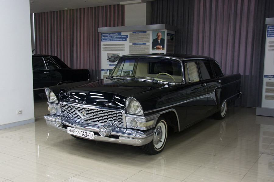 Museo Politécnico de Tashkent