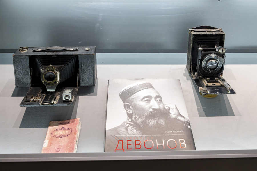 Seconda Sala, Museo delle Vittime della Repressione Politica, Tashkent Seconda Sala, Museo delle Vittime della Repressione Politica, Tashkent