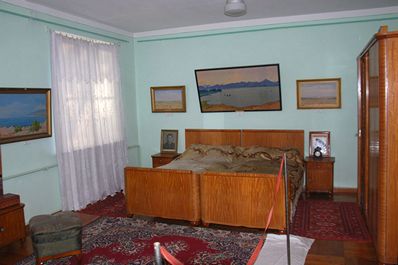 Мемориальный музей Урала Тансыкбаева