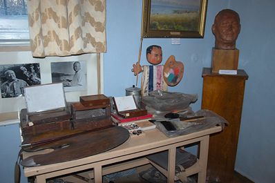 Museo Memorial de Ural Tansykbaev