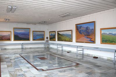 Musée Commémoratif de Ural Tansykbayev