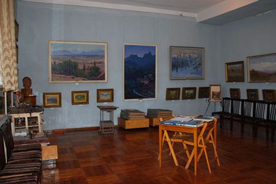 Musée Commémoratif de Ural Tansykbayev