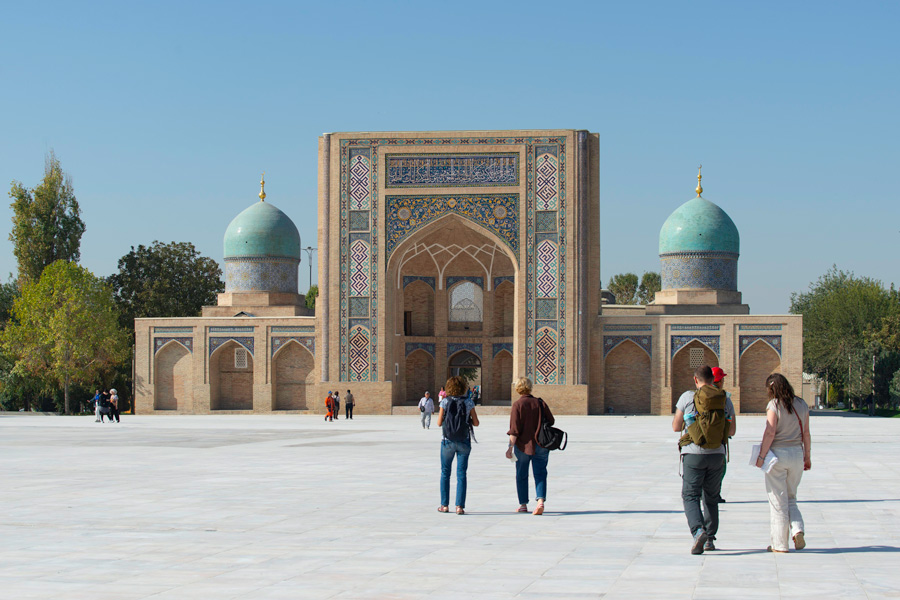 Khast-Imam, Old City