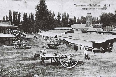 Photos of Old Tashkent