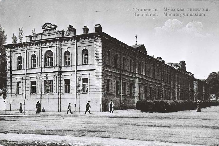 Photo of Old Tashkent