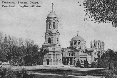 Photos of Old Tashkent