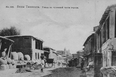 Photos of Old Tashkent