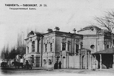 Fotos de la Antigua Tashkent