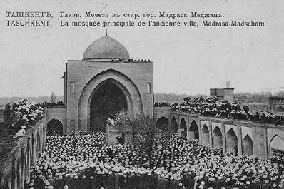 Photos of Old Tashkent