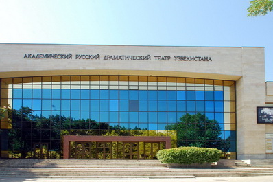 Théâtres de Tachkent