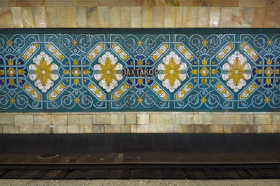 Dekoration an der Pakhtakor Haltestelle, U-Bahn Taschkent, Usbekistan