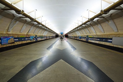 Station Chorsu, métro de Tachkent, l’Ouzbékistan