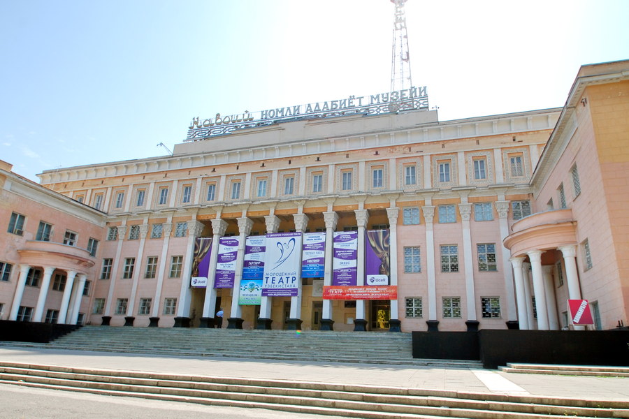 Молодёжный театр Узбекистана, Ташкент