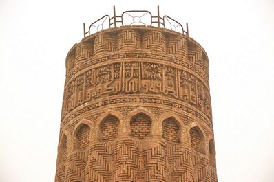 Jarkurgan Minaret, Termez