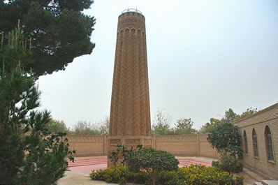 Jarkurgan Minaret, Termez