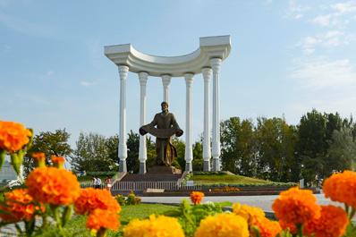 Парк Ахмада Аль-Фергани, Фергана