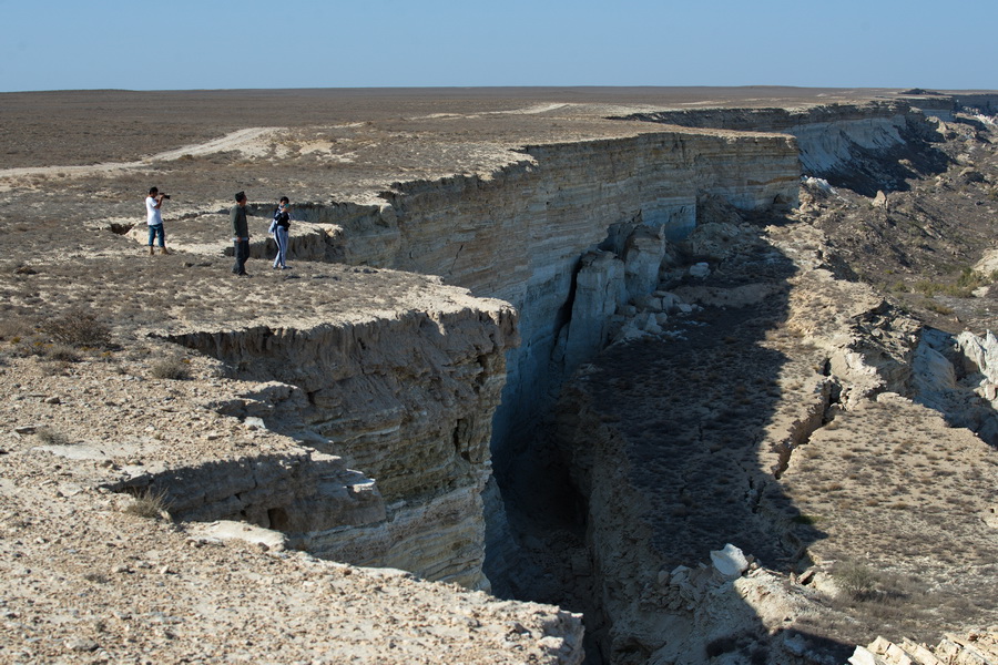 Usturt Plateau