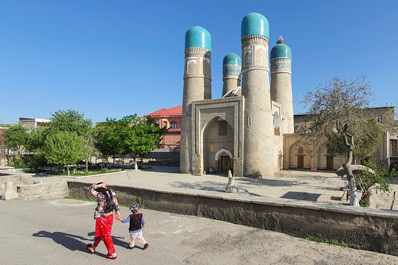 Madrasa Chor-Minor, Boukhara